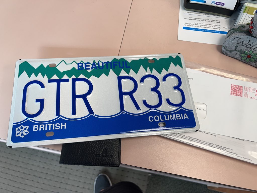 GTR R33 - Vanity Plate