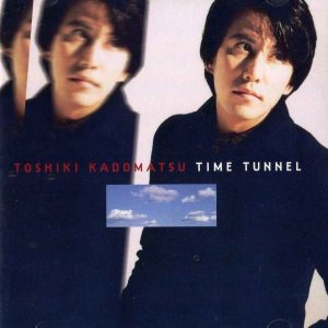 角松敏生 - TIME TUNNEL - Cover